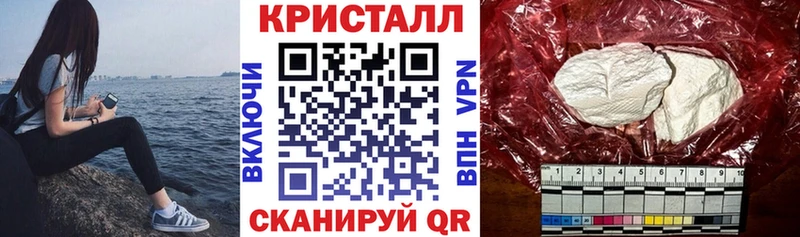 Купить где  Учалы  АМФ VHQ 
