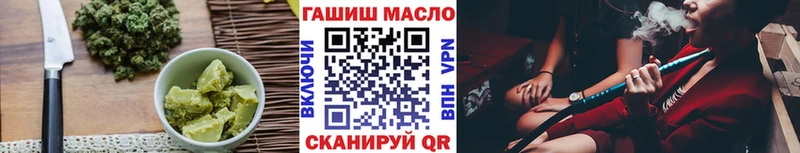 Canna-Cookies марихуана  Купить  Учалы 