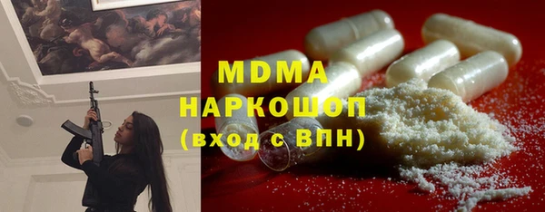 хмурый Алексеевка