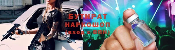 хмурый Алексеевка