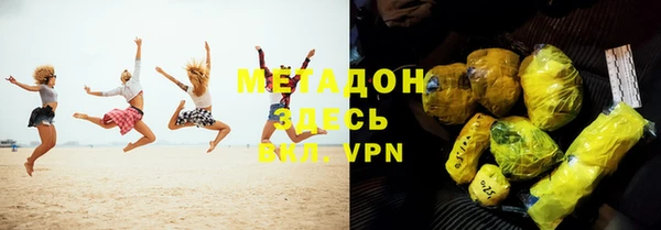 хмурый Алексеевка