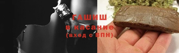 тгк Алексин