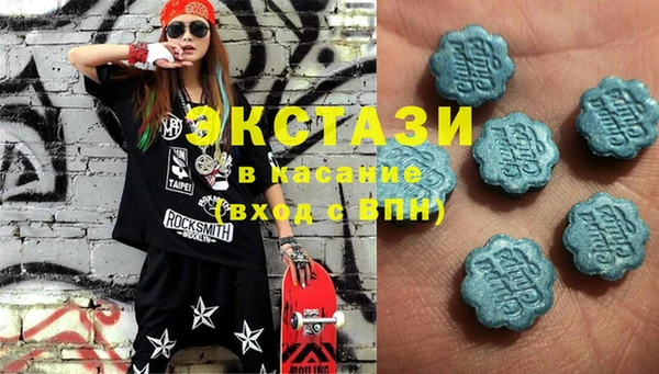 хмурый Алексеевка
