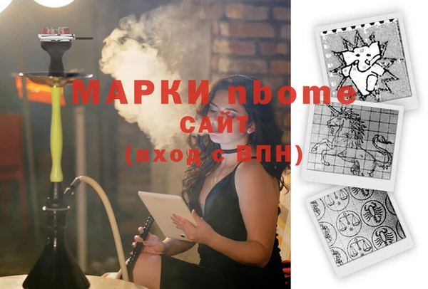 хмурый Алексеевка