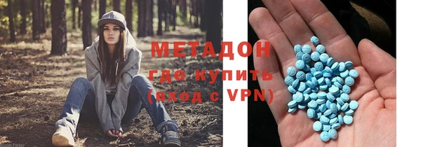 а пвп мука Алзамай