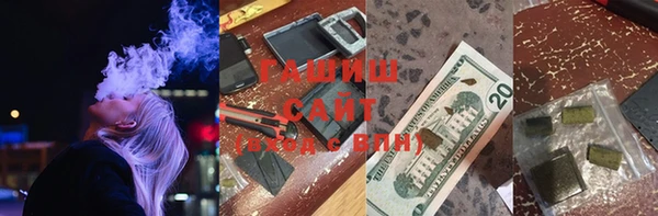а пвп мука Алзамай