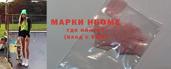 а пвп мука Алзамай