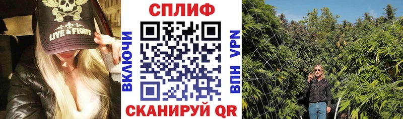Канабис Amnesia  Купить где  Учалы 